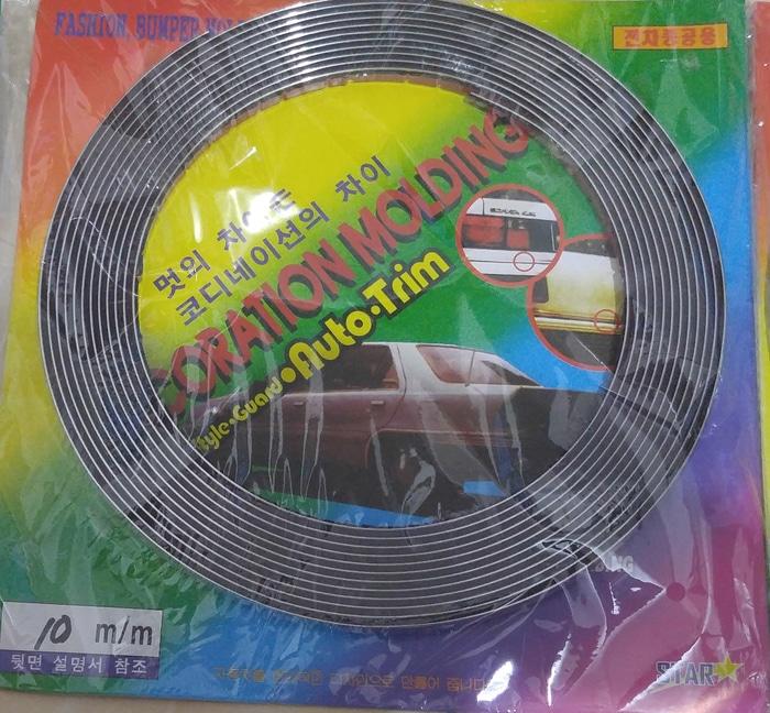 LIST MOLDING CHROME 10 MM MOBIL ESPASS DAIHATSU