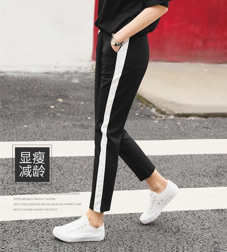 Celana Panjang Wanita Striped Pants - Jogger Strips Pants - Celana Panjang Strip - Black Strip White