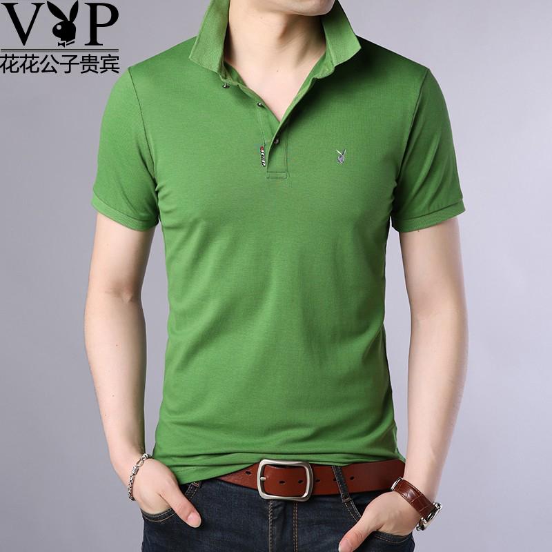 Playboy VIP Koleksi Warna Polos Muda Lengan Pendek Baju Dalaman Kaos (Hijau)