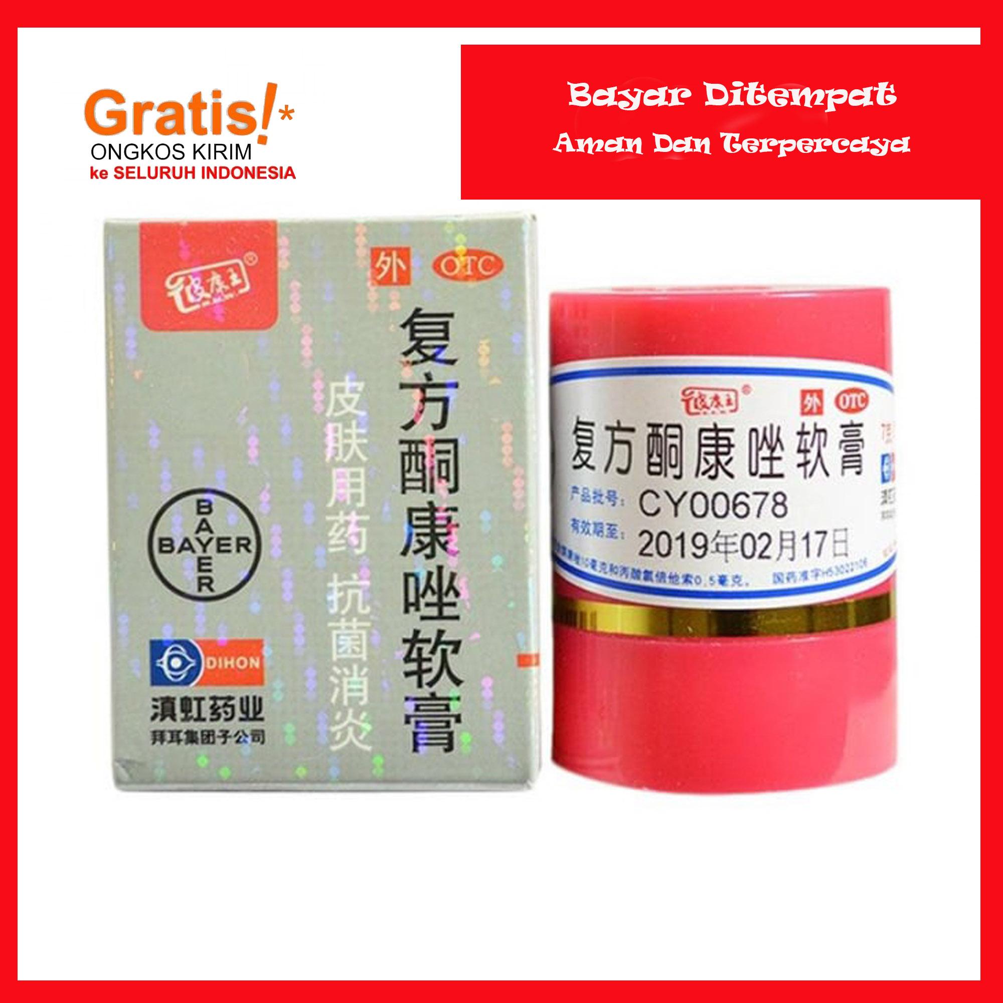 Salep Gatal Cina Untuk Gatal Menahun