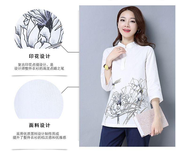 White Natural Flower (M,L) Top 31744