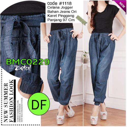 Celana Joger Wanita Cool - Denim