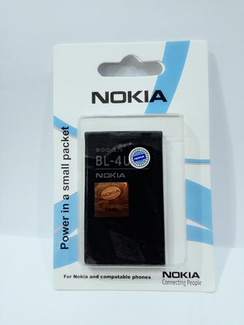 Nokia Baterai Batt Batre Battery Nokia BL4U BL-4U Untuk 3120C E66 E75 - Foto Asli