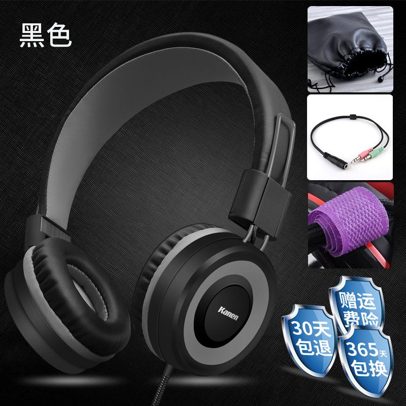 Kanen/Kaneng I50 asli Produk Asli Nasional K LAGU artefak ada kabel Tipe Pakai di Kepala bernyanyi rekaman suara yang direkam Khusus Musik headset dengan gandum Mikrofon oppo HUAWEI1 vivo ponsel Apple penggunaan umum