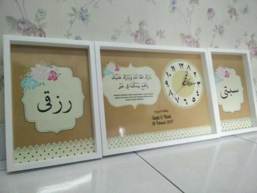 PROMO hiasan dinding kaligrafi set jam custom kado pernikahan shabby brown TERLARIS