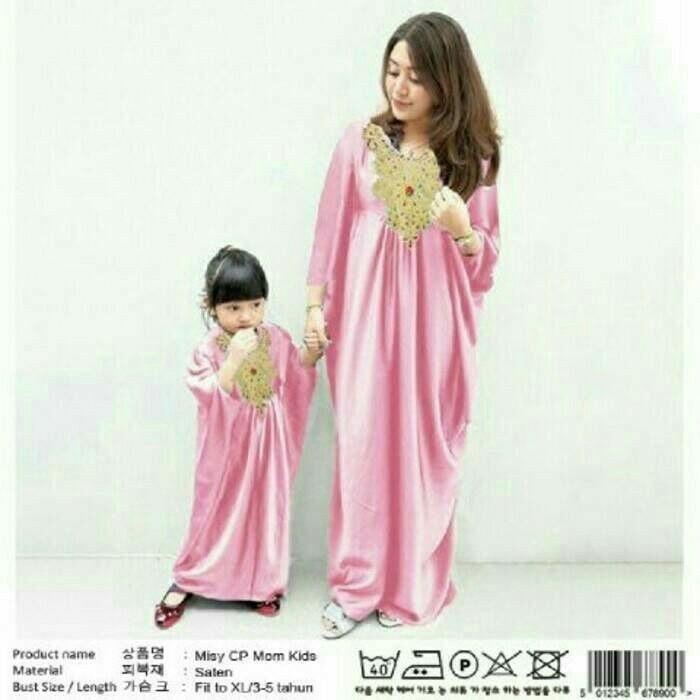 jakarta couple dress muslim pasangan elegant ibu dan anak / Baju Mom KId