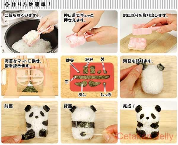 Bento Baby Panda Rice Mold 3D with Nori Cutter / cetakan kue terbaru / cetakan kue modern / cetakan kue simpel / cetakan kue praktis / cetakan kue higenis / cetakan kue unik / cetakan kue ibu rumah tangga / cetakan kue murah