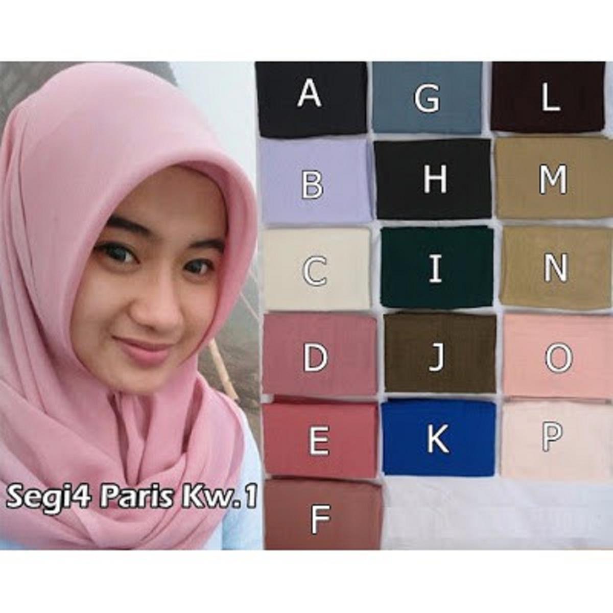 New Kerudung Hijab Segi Empat PARIS POLOS /Pink