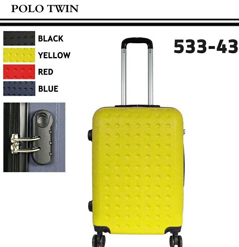 Koper Polkadot 20 Inch Polo Fiber Free Ongkir Jabodetabek