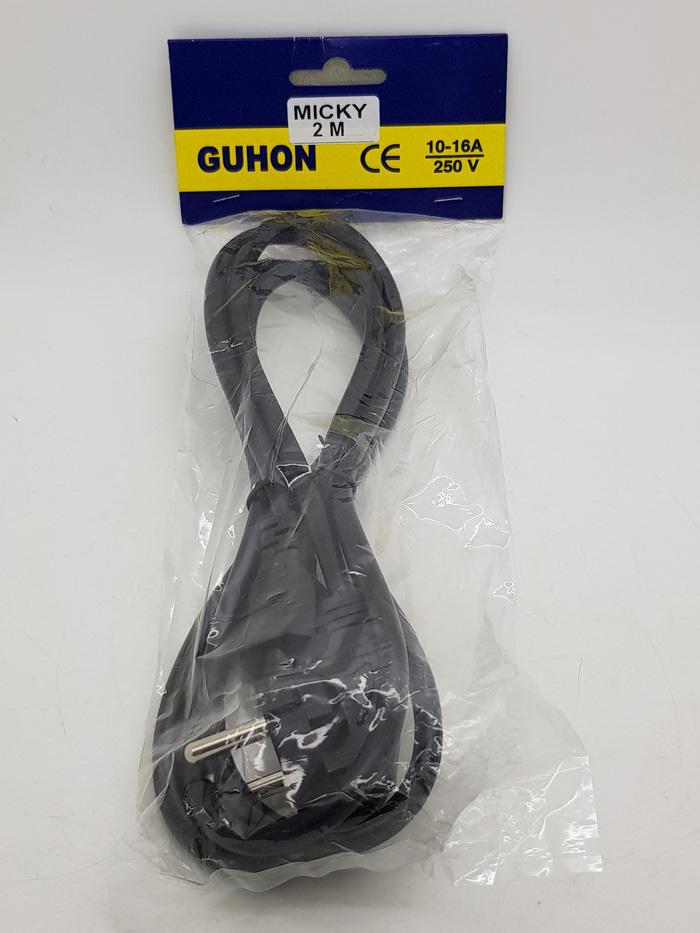 Kabel Power Laptop Isi 3 kabel tembaga murni panjang 2 meter