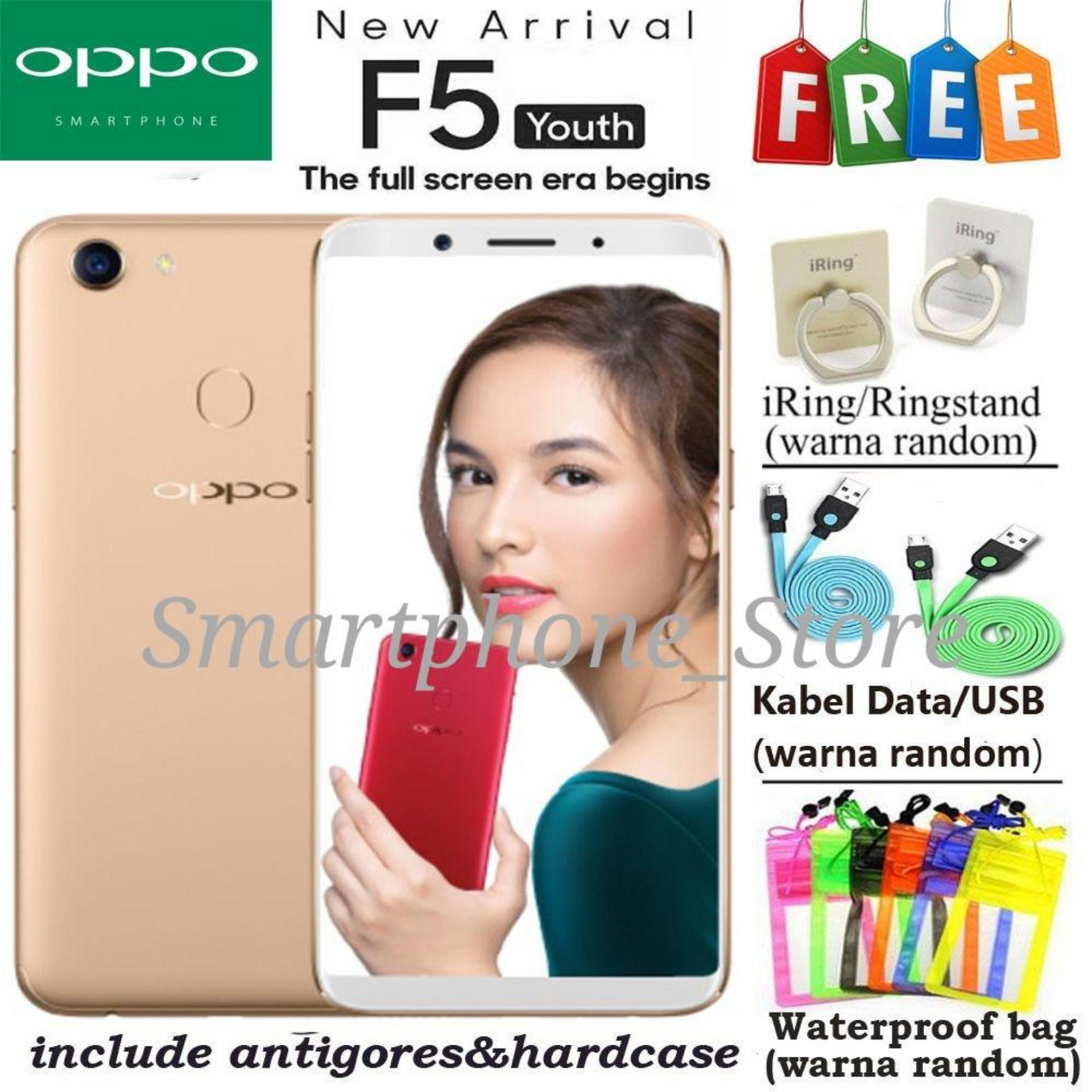 Oppo F5 youth Smartphone - Gold RAM 3 GB ROM 32 GB - RESMI OPPO