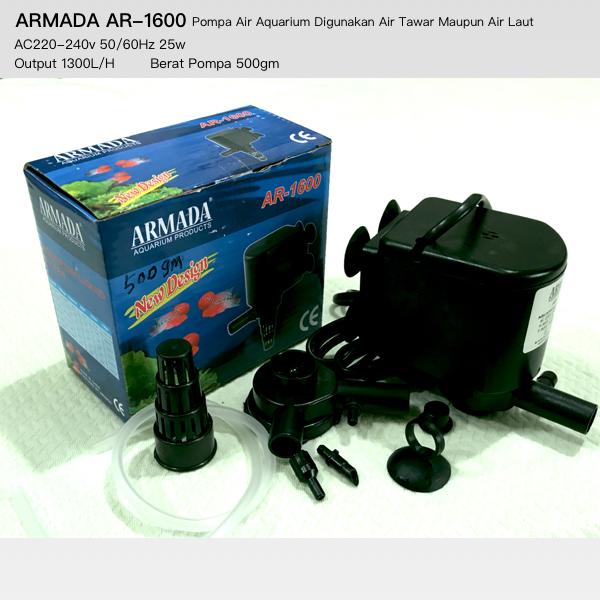 Aquarium Pompa Air 25w ARMADA AR1600 Bisa Digunakan Air Tawar & Air Laut