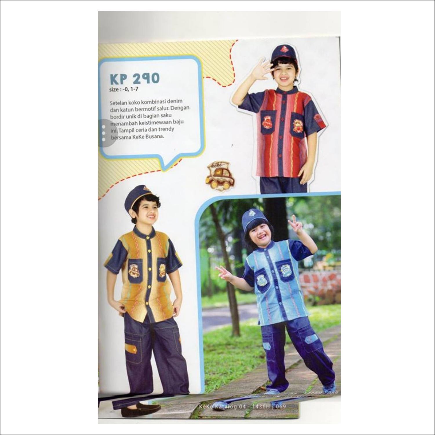 keke baju koko anak 3 tahun marun / celana panjang anak cowok set koko dan kopyah / busana muslim anak cowok / baju takwa setelan anak laki-laki