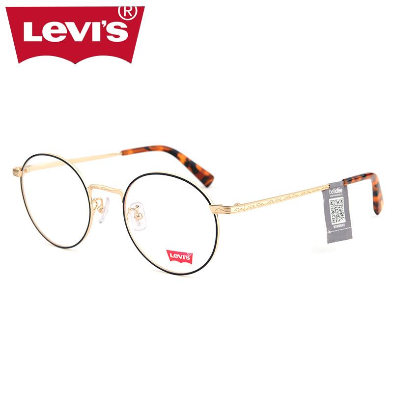 Levis Kaca Mata Pria Kacamata Minus Sastra Perempuan