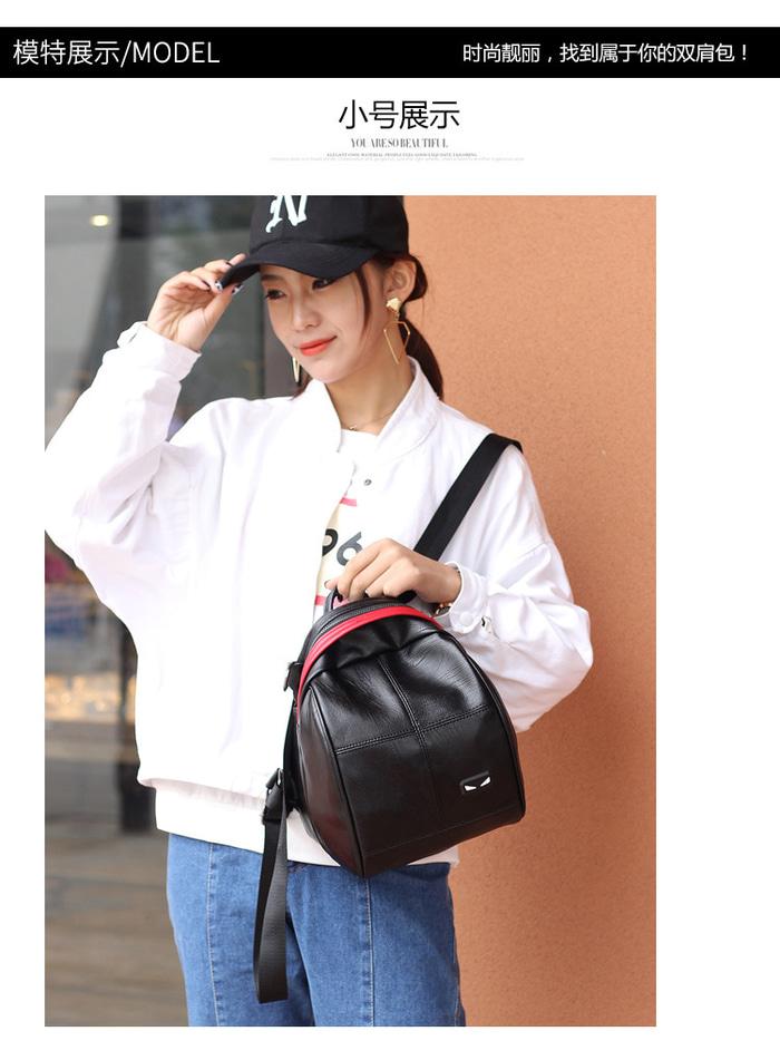Backpack FENDI GUCCI hitam - Tas ransel wanita kulit impor murah TFM20 - Hitam