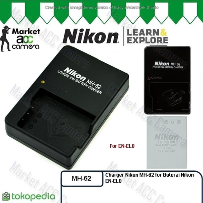 Charger Nikon MH-62 for EN-EL8 (Coolpix S1/S3/S5/S6/S7/S8/S9/P1/P2) TERLARIS