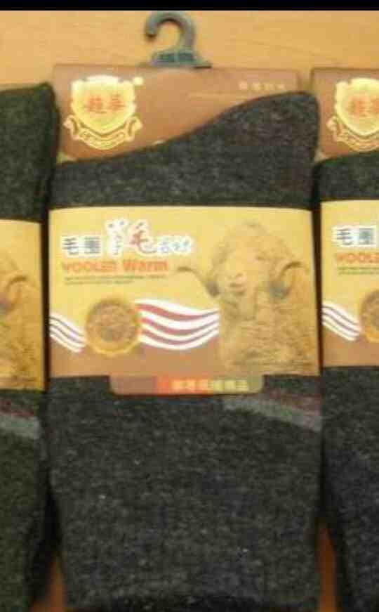 HOT PROMO!!! Kualitas Terbagus Kaos Kaki Wool Tebal Pria Untuk Winter Eropa Korea