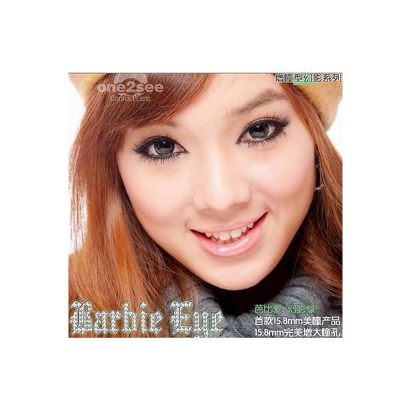 Softlens Barbie Eye Mirage Green (Hijau)