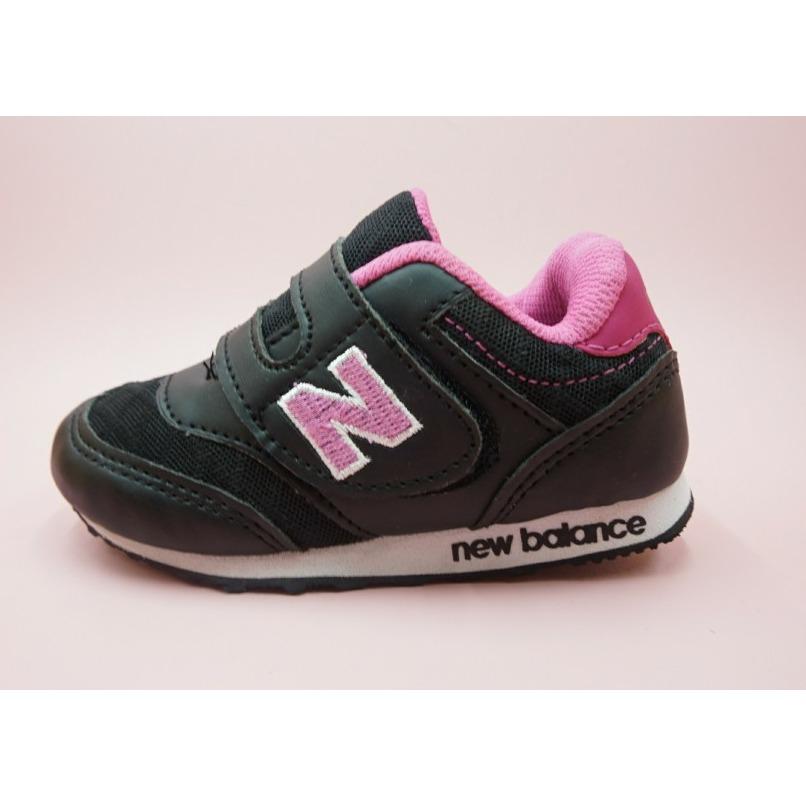 sepatu anak anak sekolah nb hitam pink