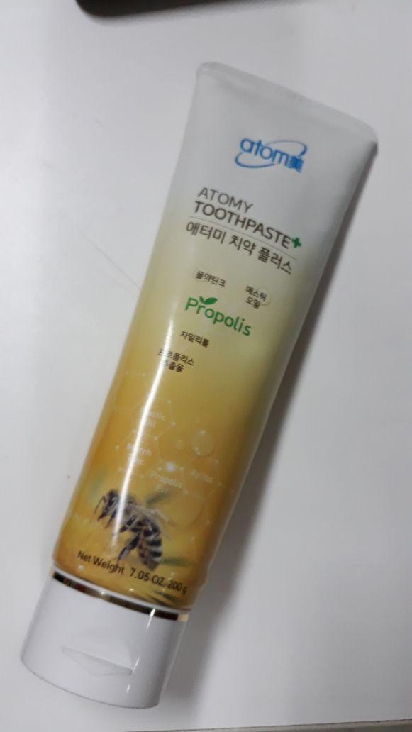 ATOMY TOOTHPASTE PROPOLIS - 200gr