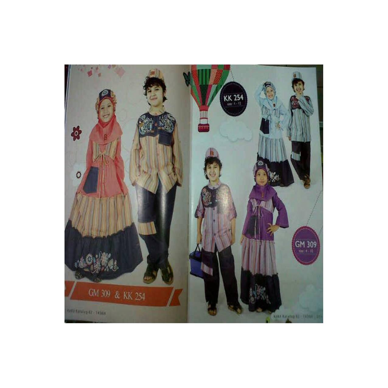 Baju muslim KEKE terbaru