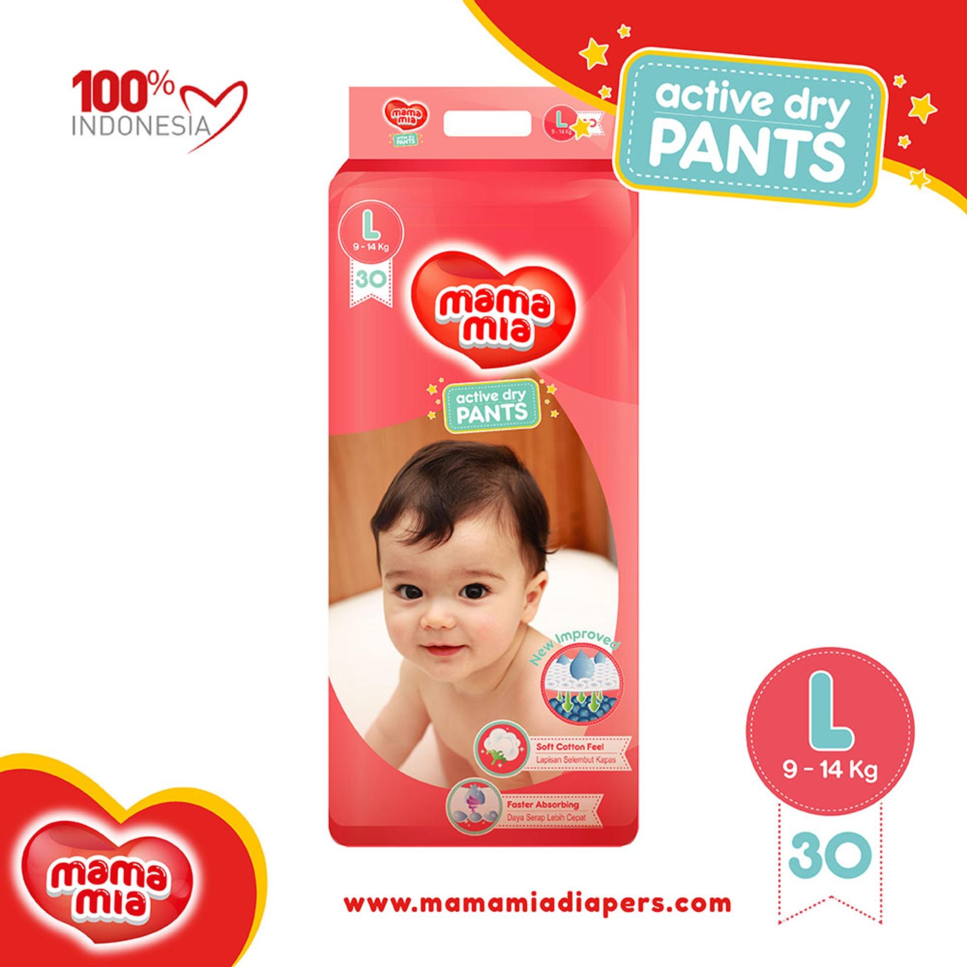 Mamamia Baby Diapers Pants L30 Popok Sekali Pakai Model Celana