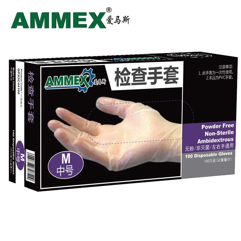 AMMEX Sarung Tangan PVC Sekali Pakai Medis Karet