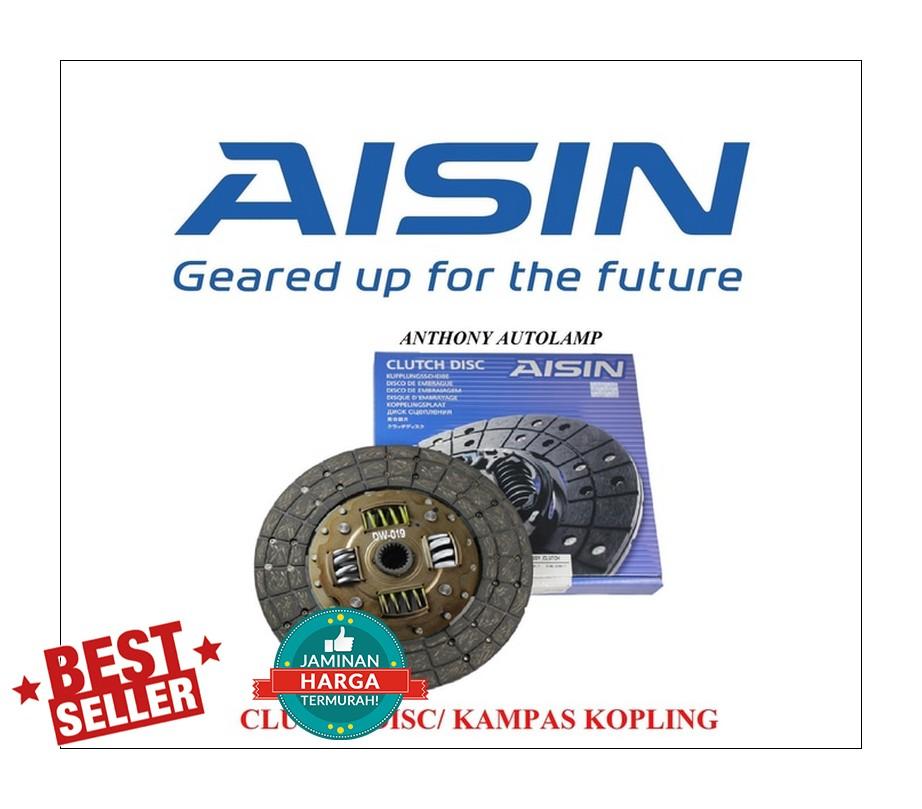 KAMPAS KOPLING ATAU CLUTCH DISC PANTHER 2.3 / TBR 52 MR980563