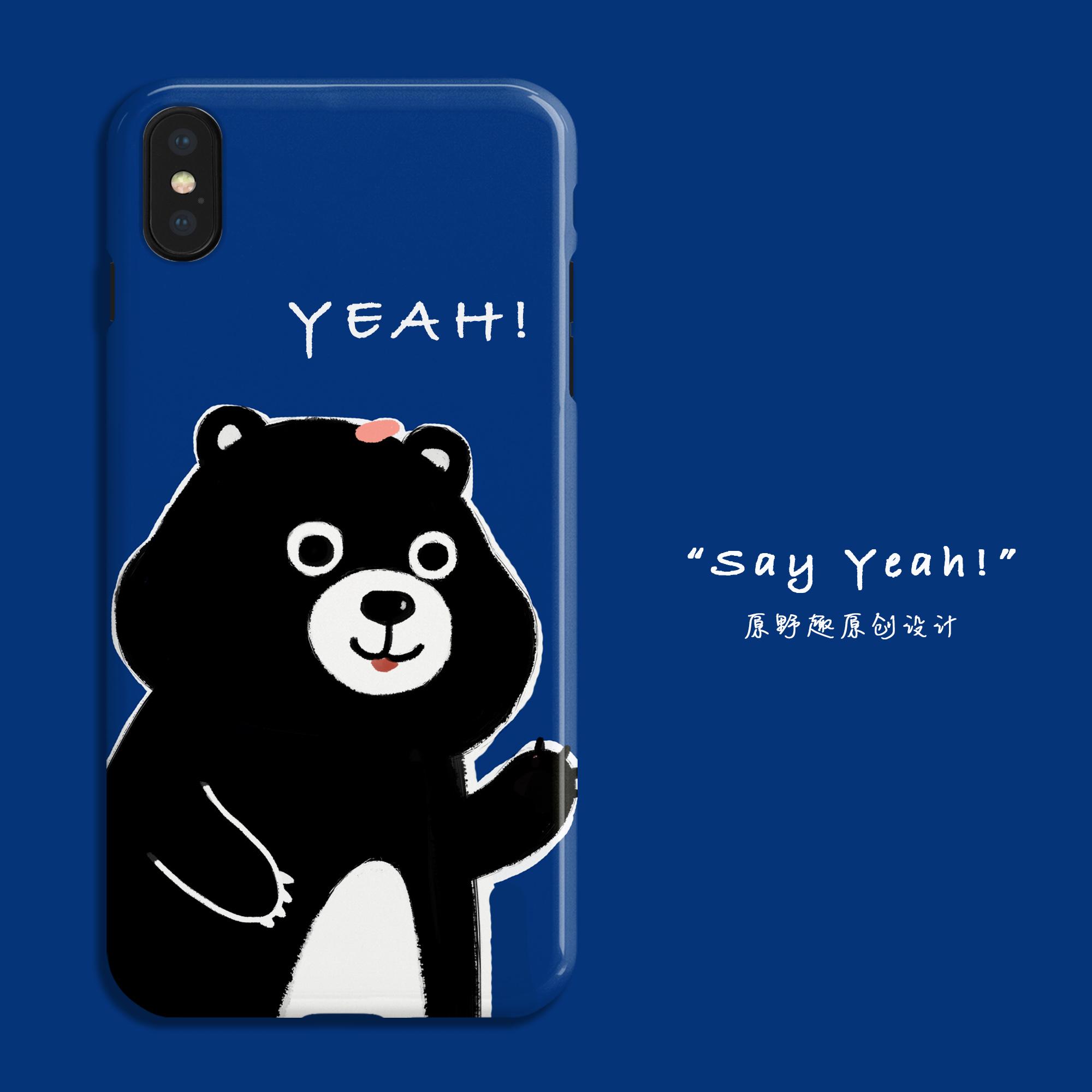 Padang Gurun Casing HP 6 Plus Gaya Jepang Biru Asli Hardcase Soft