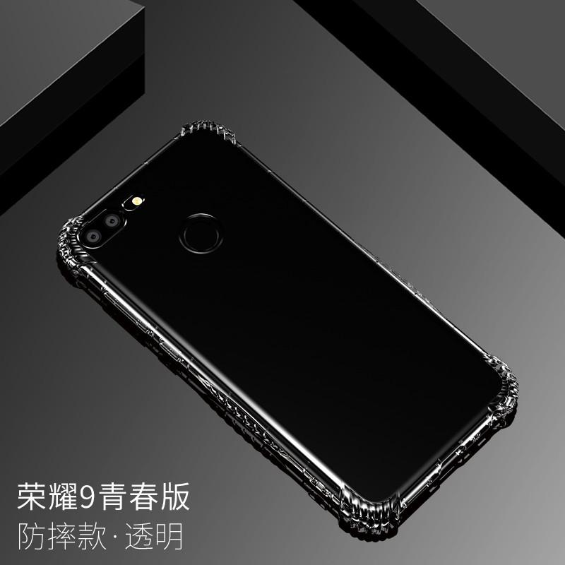HUAWEI1 Honor 9 Edisi Remaja Casing HP Kantong Udara Anti Jatuh Casing Chunqing Honor9lite Kaca Pelindung