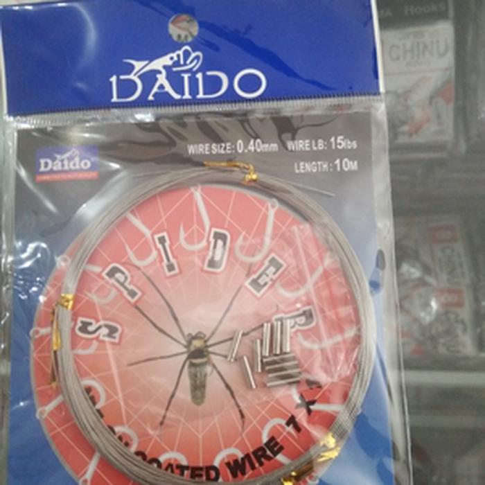 HOT PROMO!!! nexlin 7x1 merk daido wire - NCBJen