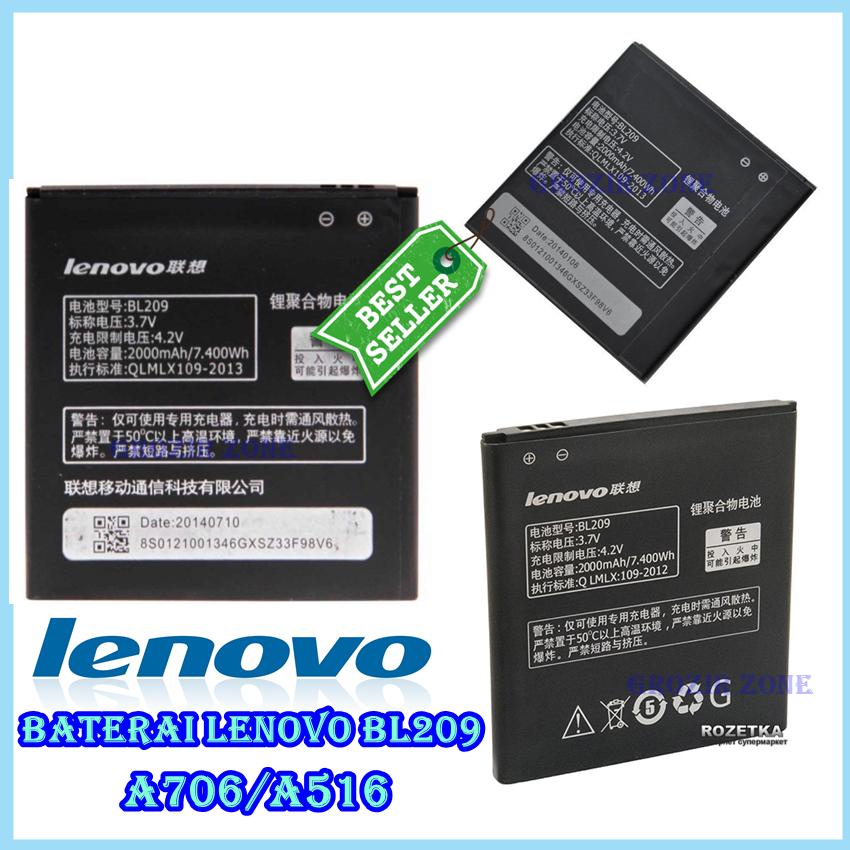 Lenovo Baterai / Battery BL209 For Lenovo A706 / A516 Original - Kapasitas 2000mAh ( Grozir Zone )