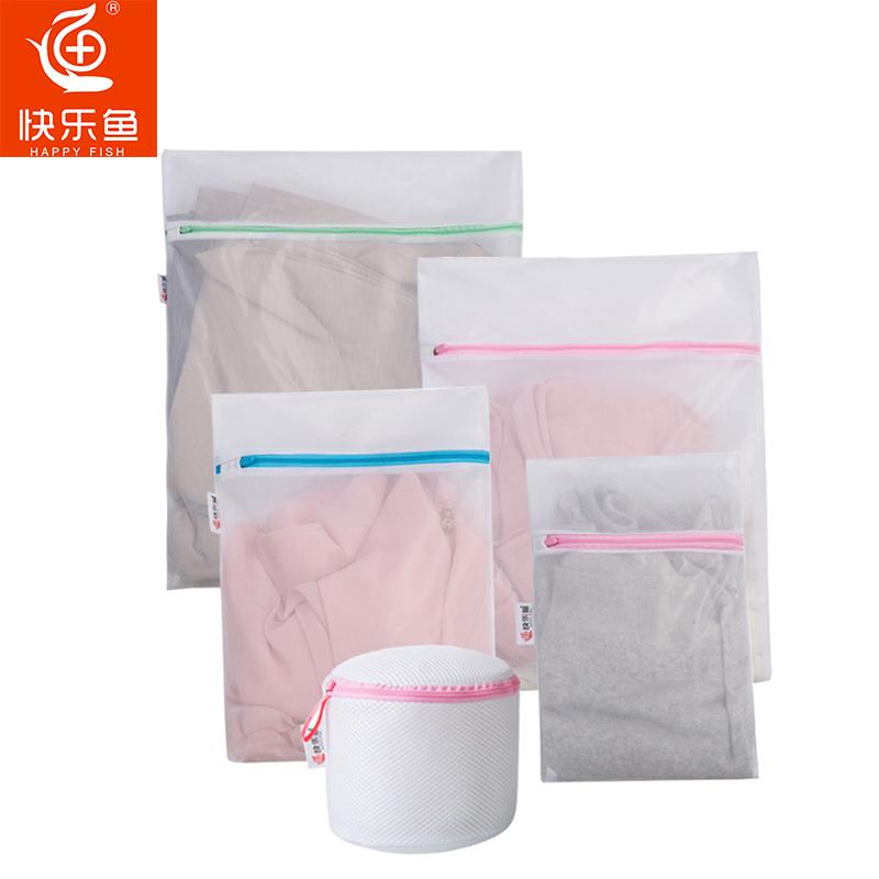 Kantong Cuci Baju Pakaian Dalam Kantong Jaring Jala Berlubang Kecil Mesin Cuci