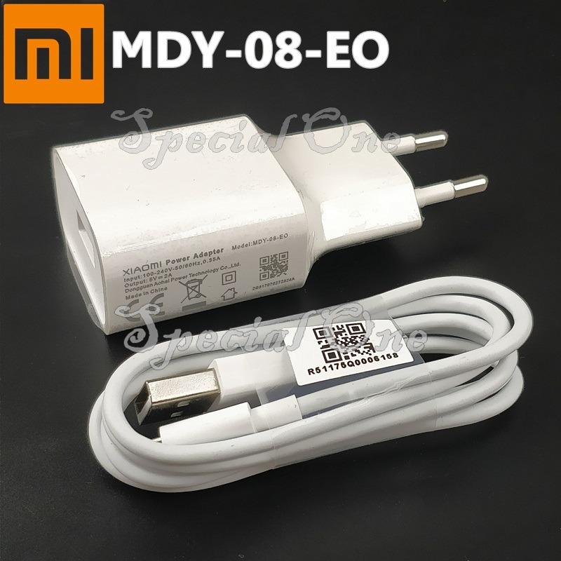 Xiaomi Travel Charger MDY-08-EO Micro USB - PUTIH