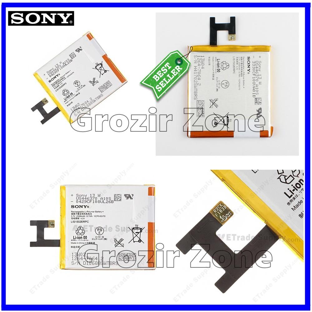 Sony Baterai / Battery L36H For Sony Xperia Z Original - Kapasitas 2330mAh ( grozir zone )