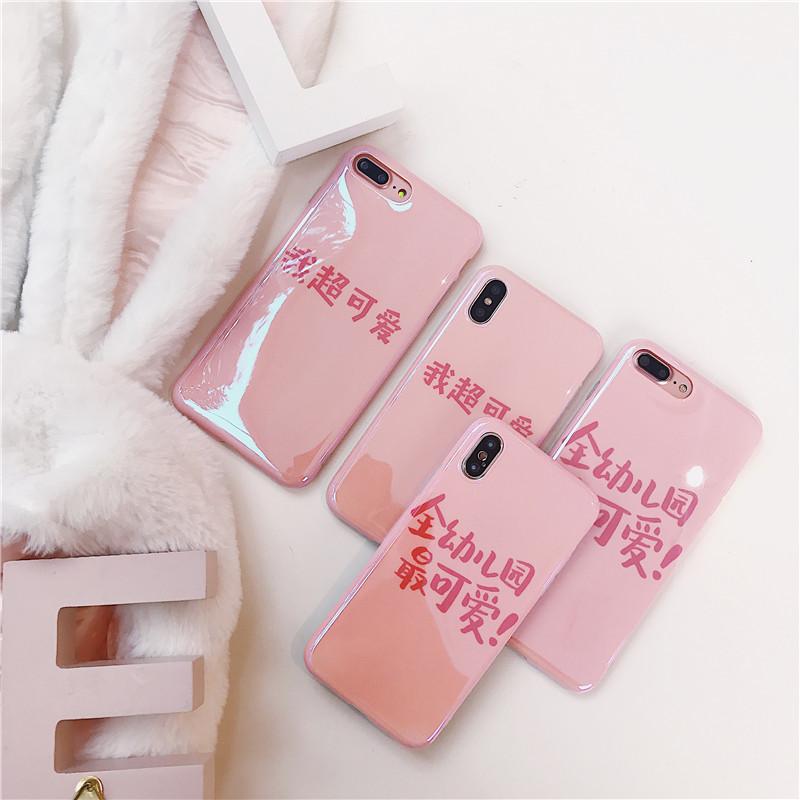 Selubung Ponsel Jepang atau Korea Selatan iPhone Selubung Lunak 6 Splus/8 PLUS/X10 Kartun Silikon