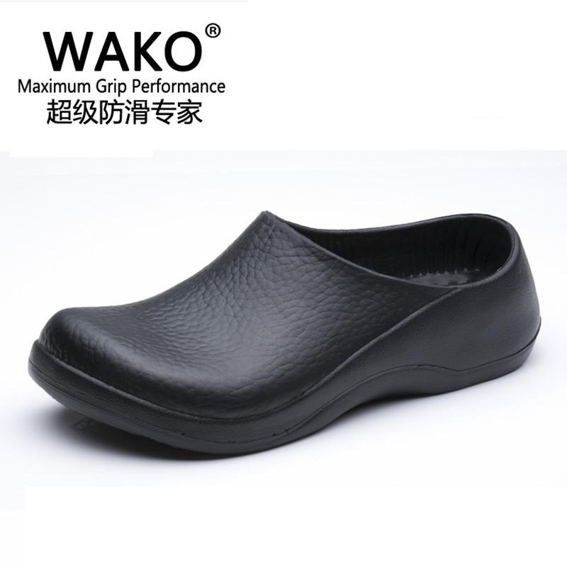 Wako Memakai Chef Anti Minyak Anti Panas Sepatu Sepatu Anti-selip (Hitam)
