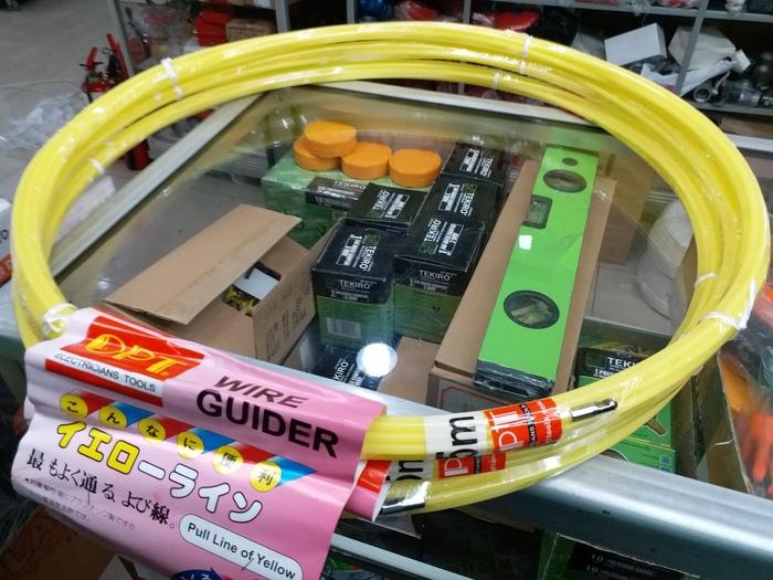 ORIGINAL - PANCINGAN KABEL / WIRE GUIDER OPT / TREKPER / TREK PER 15 M / TRACKPER