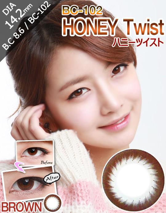 Warna Mata Softlens Silinder / Toric BC 102 Brown Coklat Natural