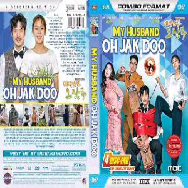 My husband oh jak doo DVD korea drama series terbaru mei 2018