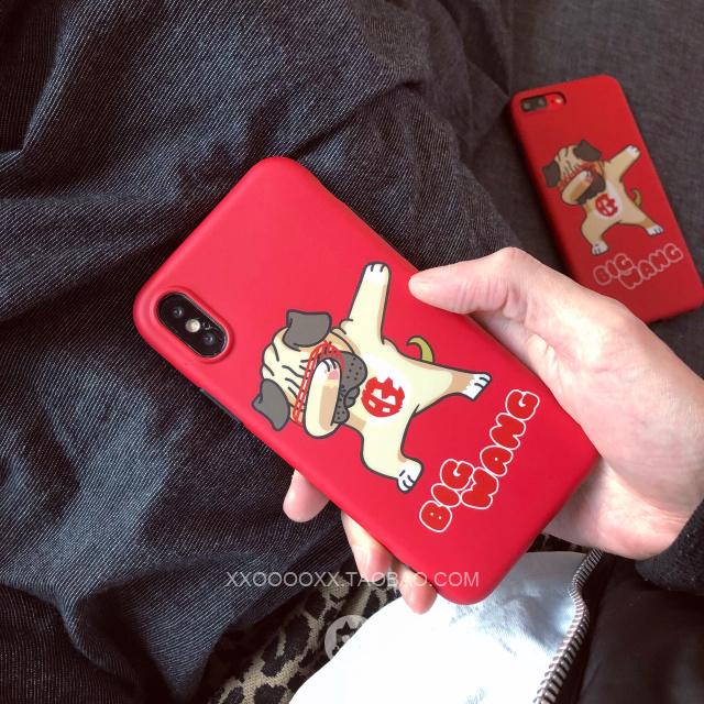 DAB Selubung Ponsel Iphone7plus Baru Anjing Tahun Selubung Apple Identitas