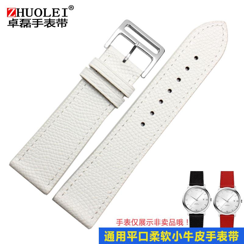 CITIZEN Tali Jam Tangan 23mm Kulit Lembut Generasi Kartu