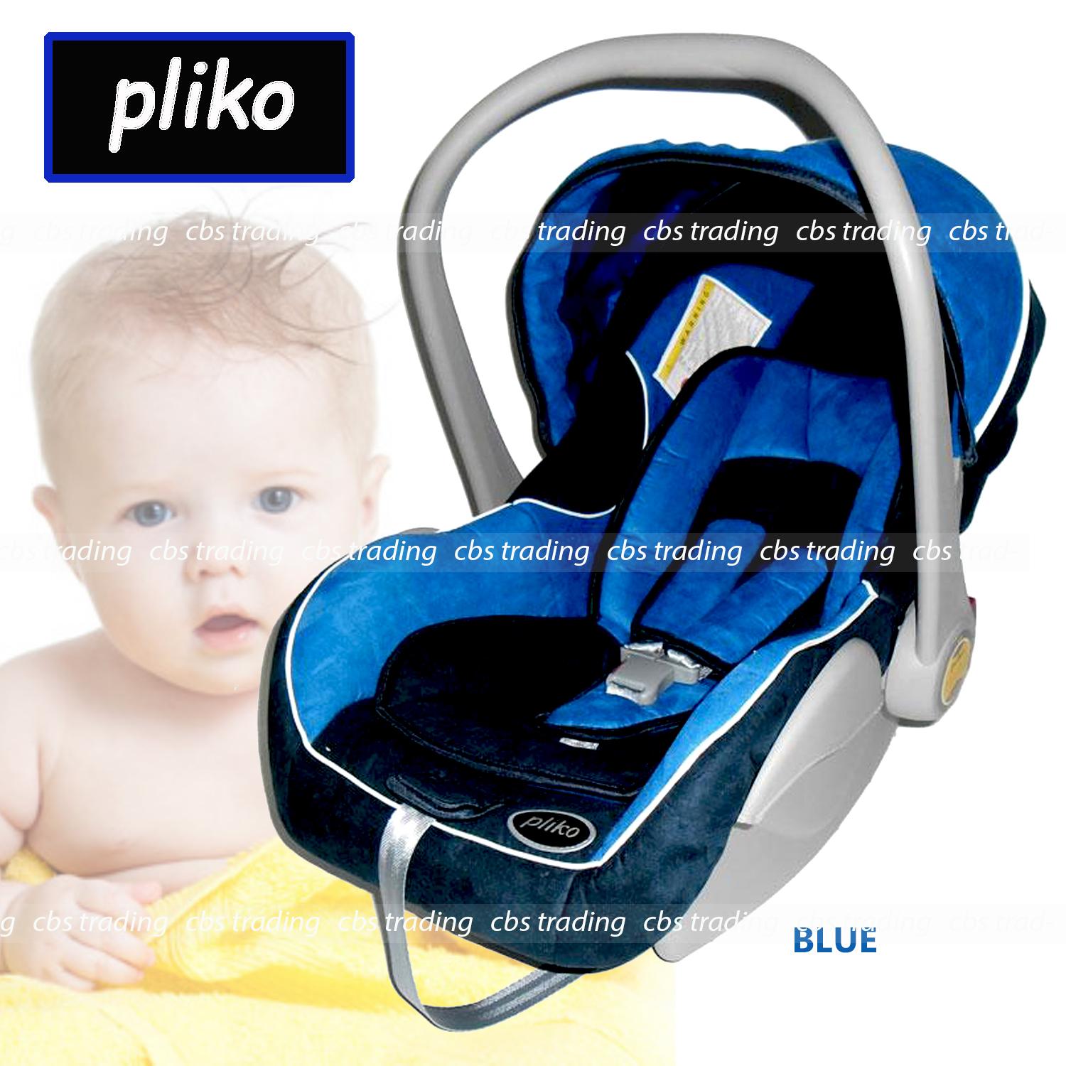 Pliko PK-02 - New Baby Carrier - Car Seat - Kursi Jinjing Bayi -