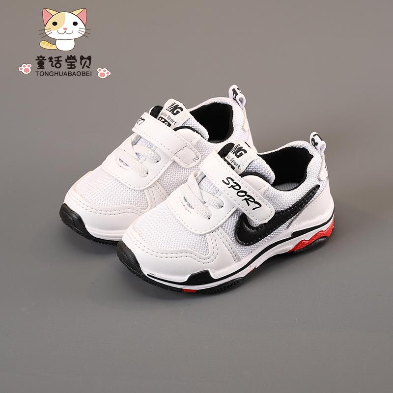 Sepatu Tembus Udara Baru Sepatu Sneakers Pria dan Wanita dan Anak-anak