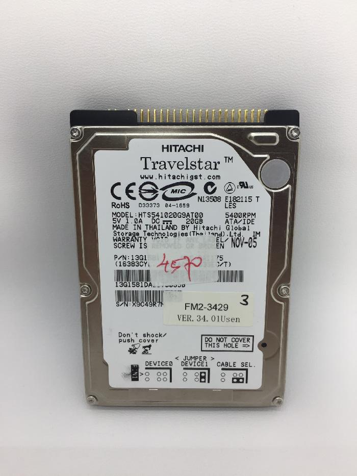 Diskon10% !! HARD DISK MESIN FOTOCOPY CANON IR 3570 4570 - ready stock