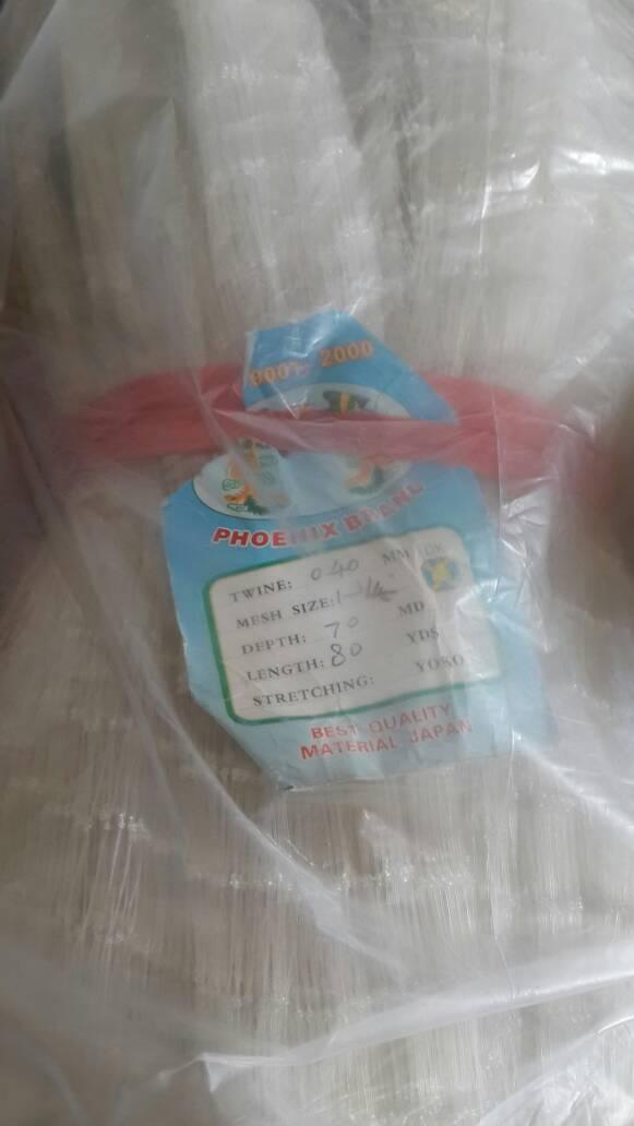 jaring ikan 1 1/4 senar 0.40 70x80