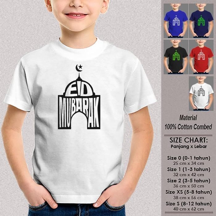 Kaos Anak Muslim EID MUBARAK MASJID FONT Kaos Lebaran