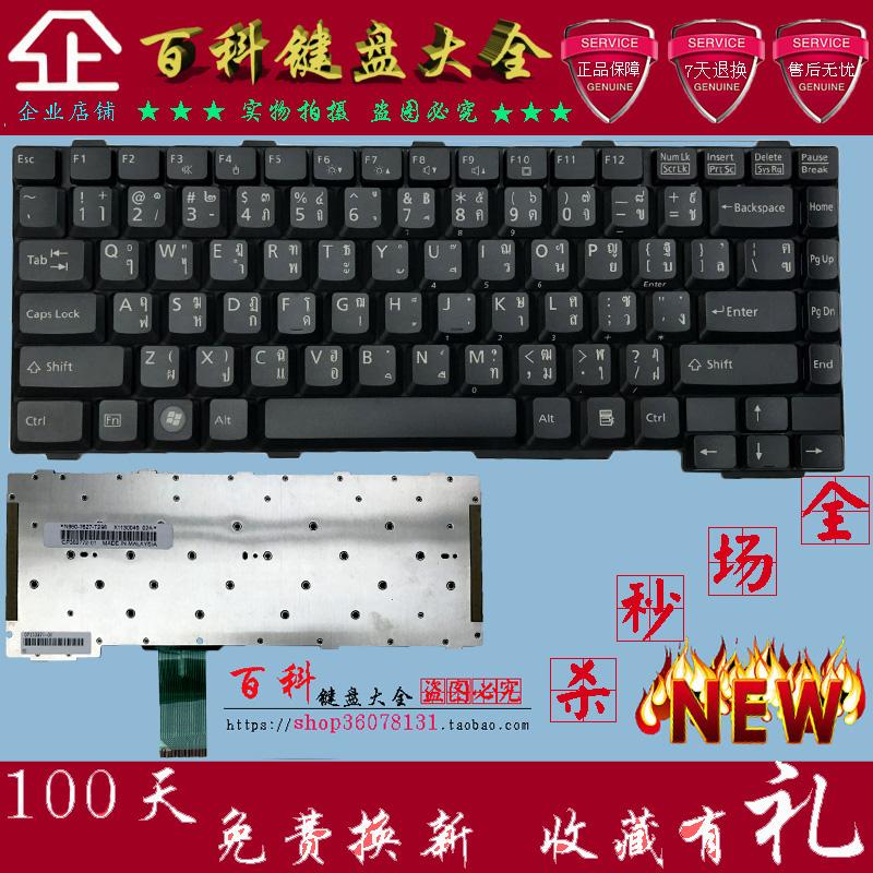 Asli FUJITSU V1010 V1020 V700 A6230 Keyboard