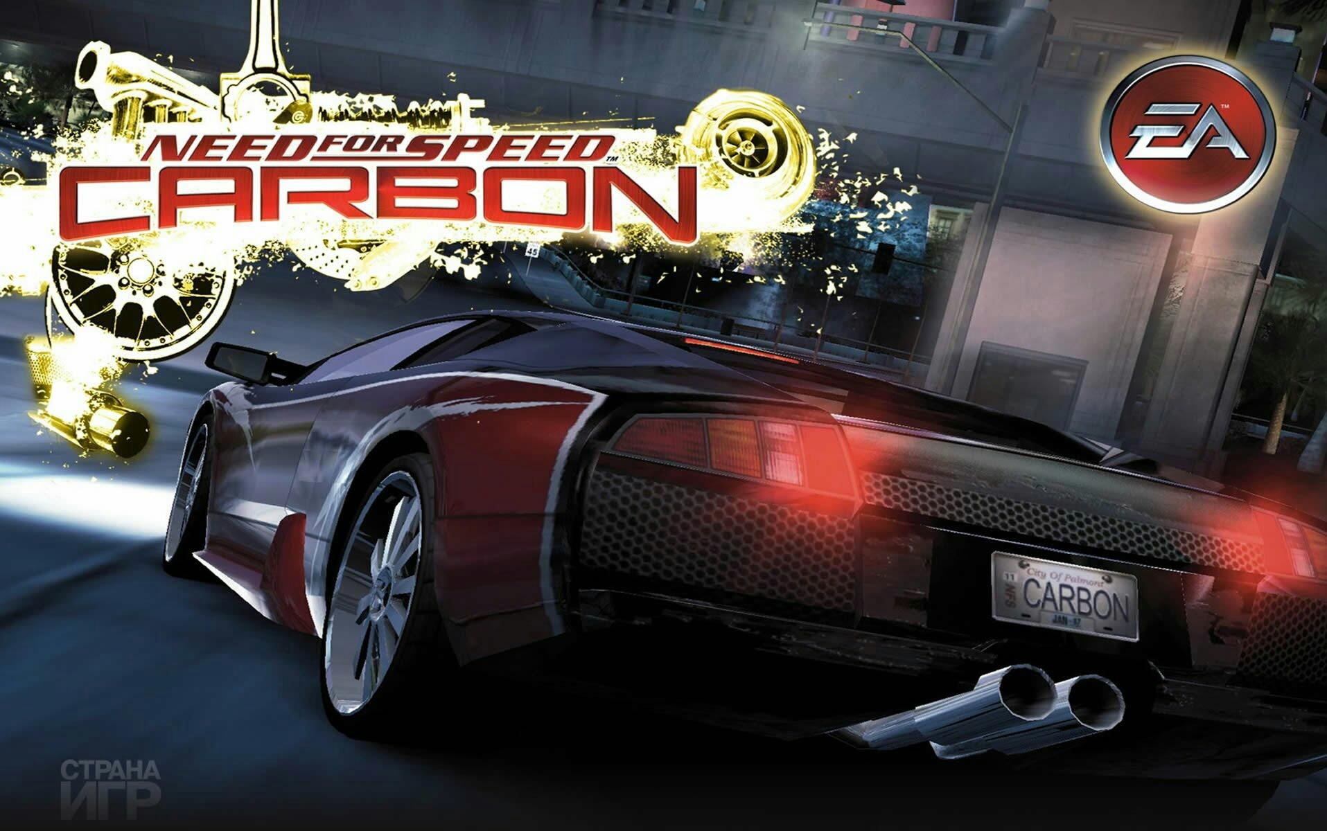 NEED FOR SPEED : CARBON (1 disk)