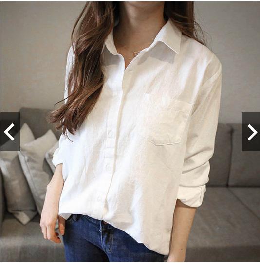 Hana Fashion * kemeja polos putih lengan panjang *